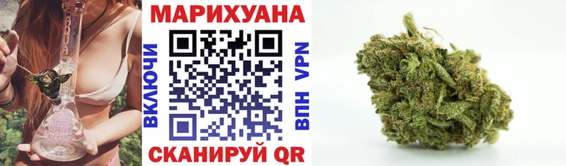 Где купить наркоту Руза Кокаин АМФЕТАМИН Мефедрон Alpha PVP Гашиш Конопля