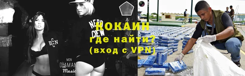 darknet какой сайт  Руза  КОКАИН Эквадор 