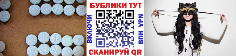 shop наркотические препараты  купить   Руза  Ecstasy 250 мг  гидра рабочий сайт 