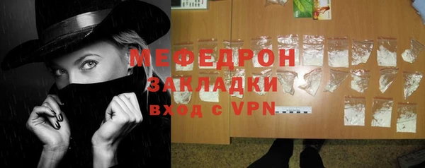 твердый Новодвинск