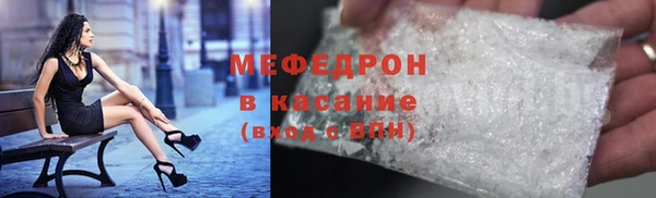 твердый Новодвинск
