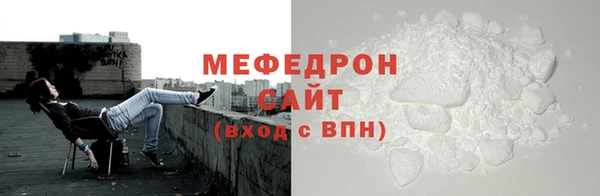 твердый Новодвинск