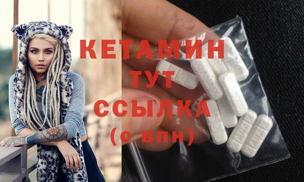 спиды Новокубанск
