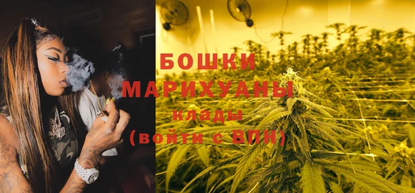 а пвп мука Новозыбков