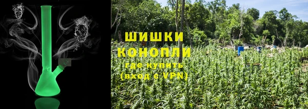спиды Новокубанск