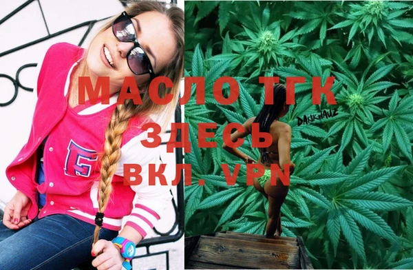 прущие крисы Болхов