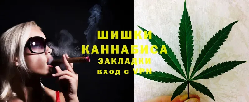 сколько стоит  Руза  Марихуана THC 21% 